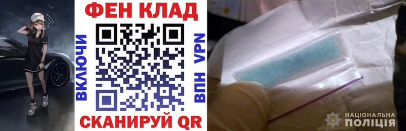 купить сайты Ильский Amphetamine Premium