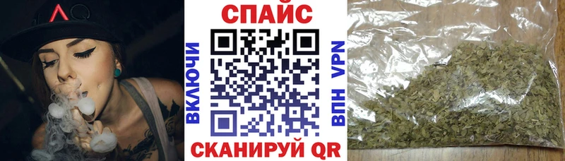 где купить наркоту  Ильский  БУТИРАТ жидкий экстази 