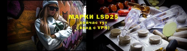 наркотики Богданович