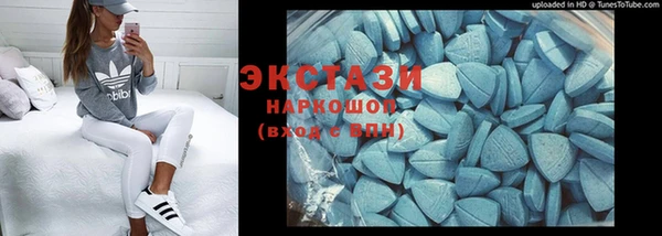 наркотики Богданович