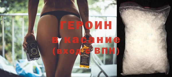 бутик Богородицк