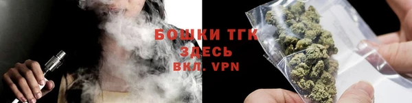 метадон Бугульма