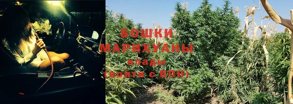 бутик Богородицк