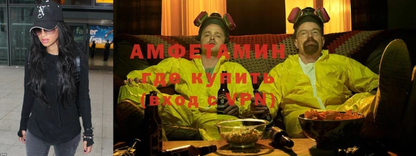 бутик Богородицк
