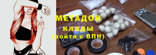наркотики Богданович