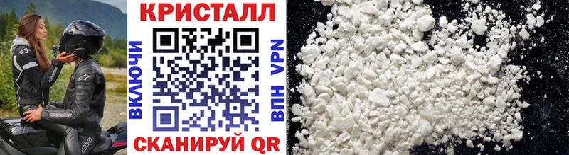 МЕТАМФЕТАМИН Декстрометамфетамин 99.9% Ильский